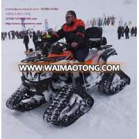 COPOWER800 ATV rubber track snow track system