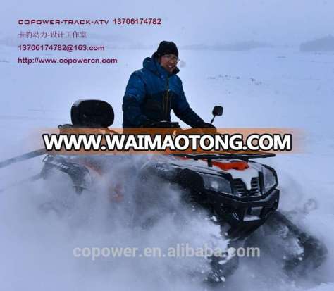 COPOWER320 ATV rubber track snow track system